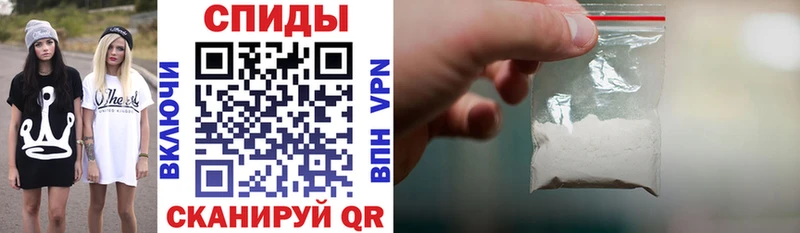 Амфетамин 98%  Дигора 