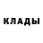 Метадон белоснежный margosha loke