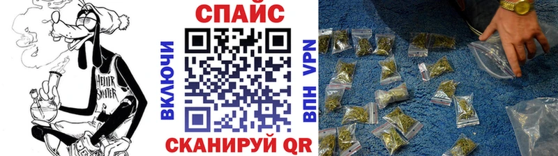 ОМГ ОМГ ССЫЛКА  наркошоп  Дигора  БУТИРАТ оксибутират 