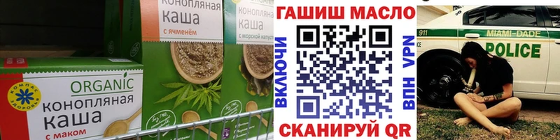 купить   Дигора  Еда ТГК марихуана 