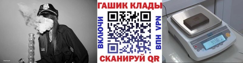 мориарти телеграм  Дигора  ГАШ Изолятор 