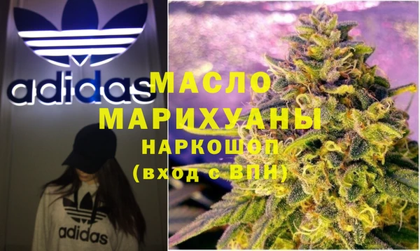 альфа пвп VHQ Бородино