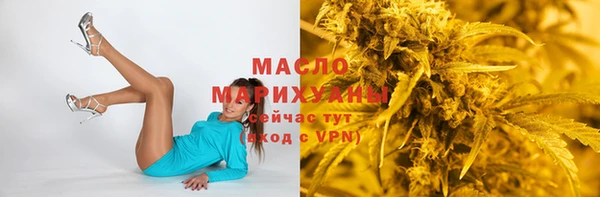 гашик Бугульма