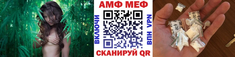 МЕТАМФЕТАМИН Декстрометамфетамин 99.9%  Дигора 