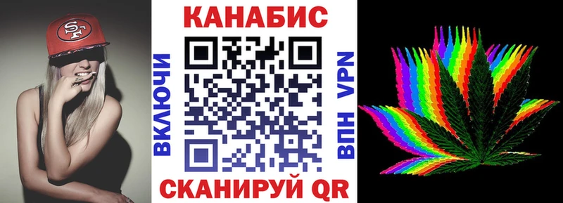 кракен ссылки  Дигора  Каннабис LSD WEED 